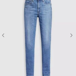 Levis 721 High Waist Skinny Jeans